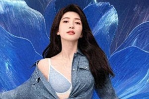 江疏影薛凯琪万宝宝内衣写真展现女性多样美