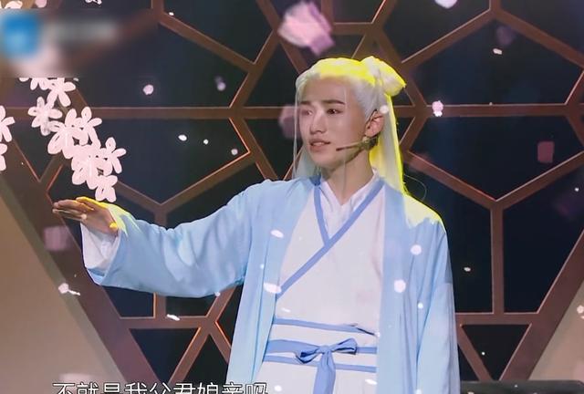 宋亚轩憋笑表情